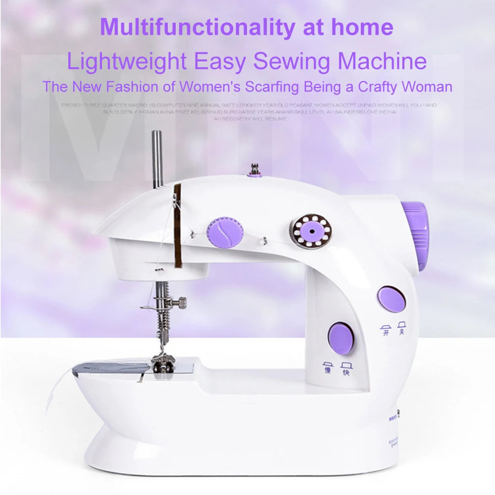 Compact Sewing Machine 202 – With Built-in Light, Cutter & Pedal | Ideal for Beginners